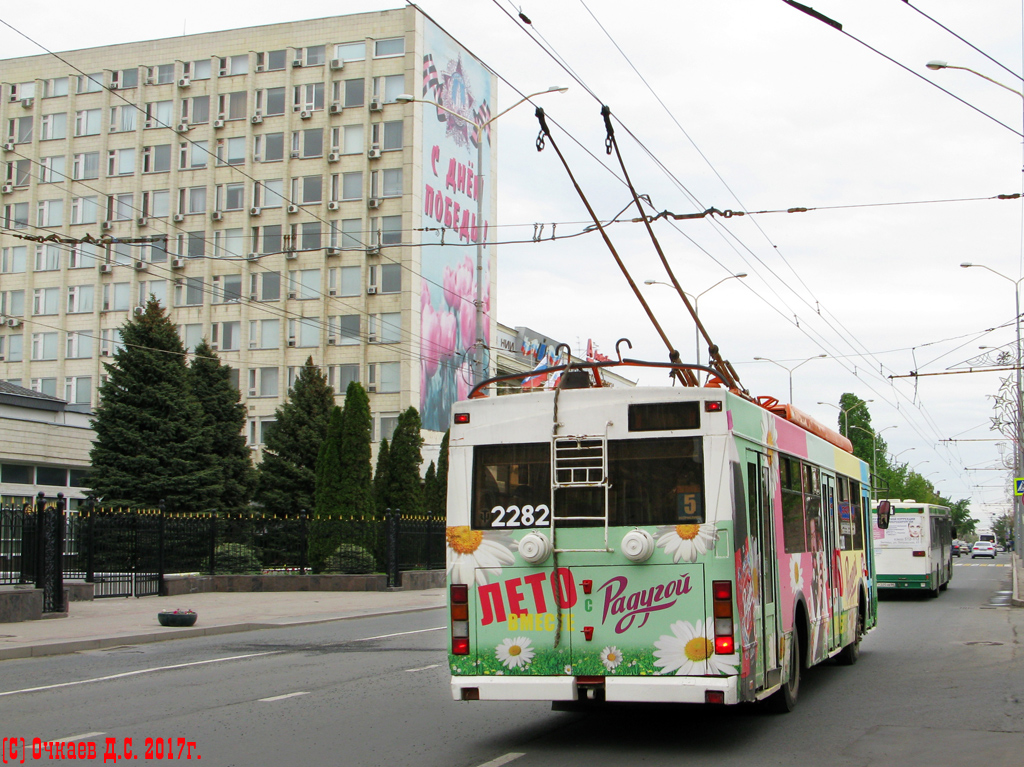 Саратов, Тролза-5275.06 «Оптима» № 2282