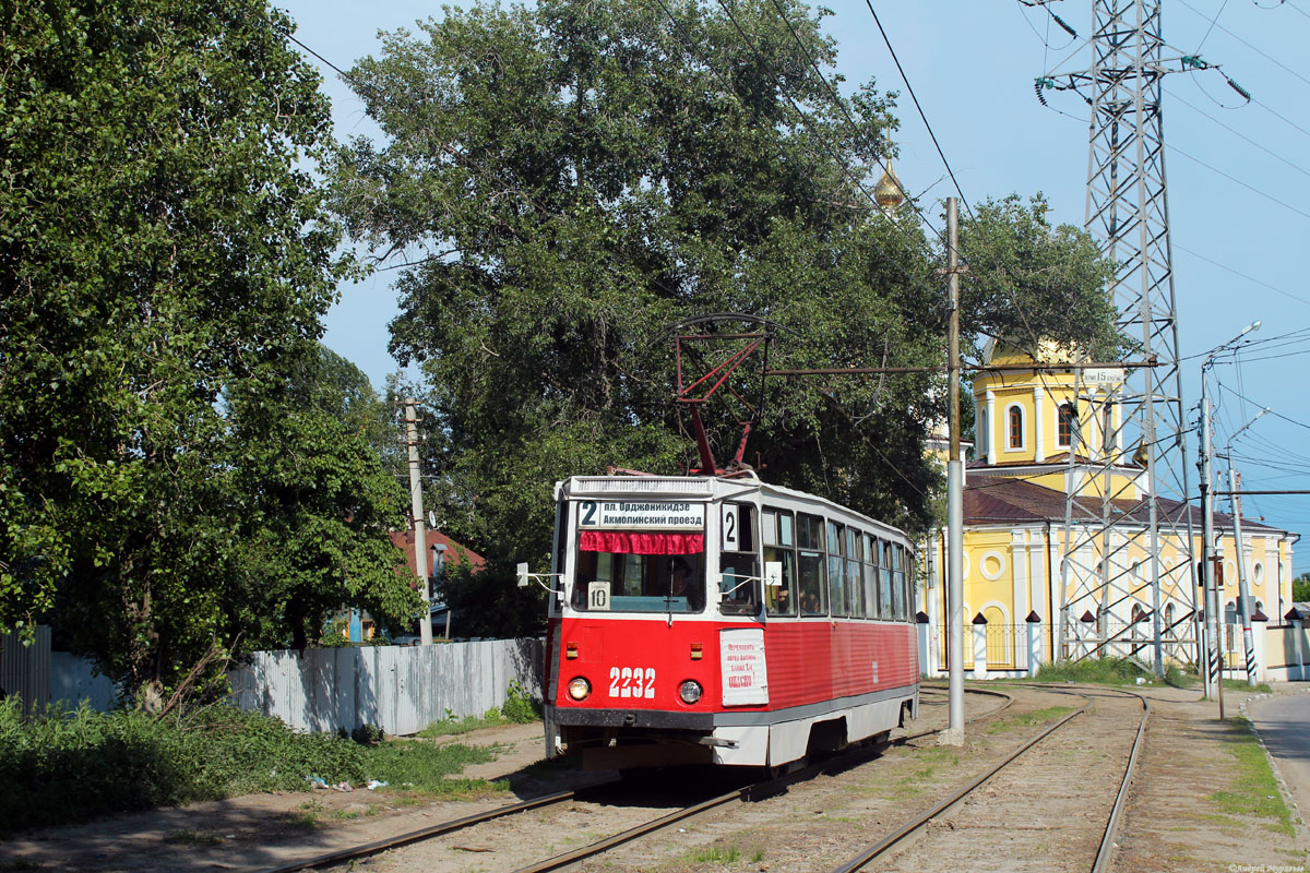 Saratov, 71-605 (KTM-5M3) Nr. 2232