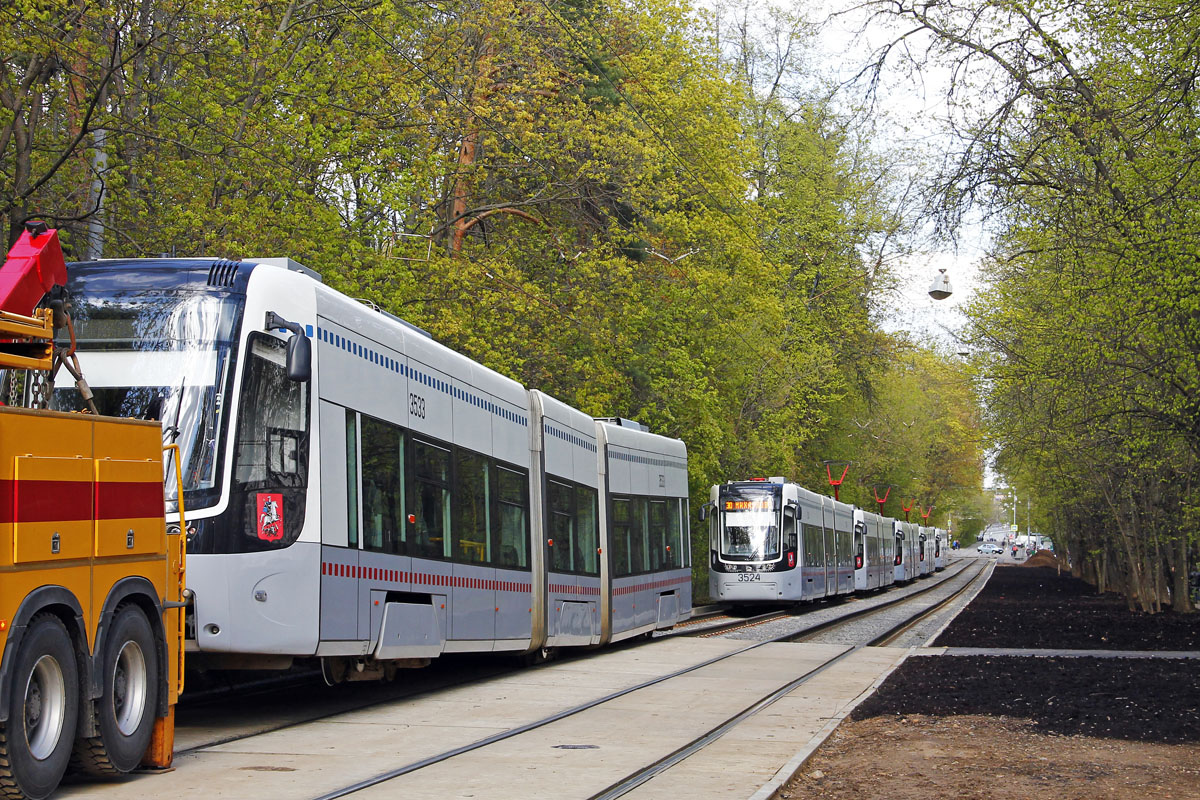 Moscova, 71-414 (Pesa Fokstrot) Nr. 3533; Moscova, 71-414 (Pesa Fokstrot) Nr. 3524; Moscova — Accidents Moscova, 71-414 (Pesa Fokstrot) Nr. 3533; Moscova, 71-414 (Pesa Fokstrot) Nr. 3524; Moscova — Accidents