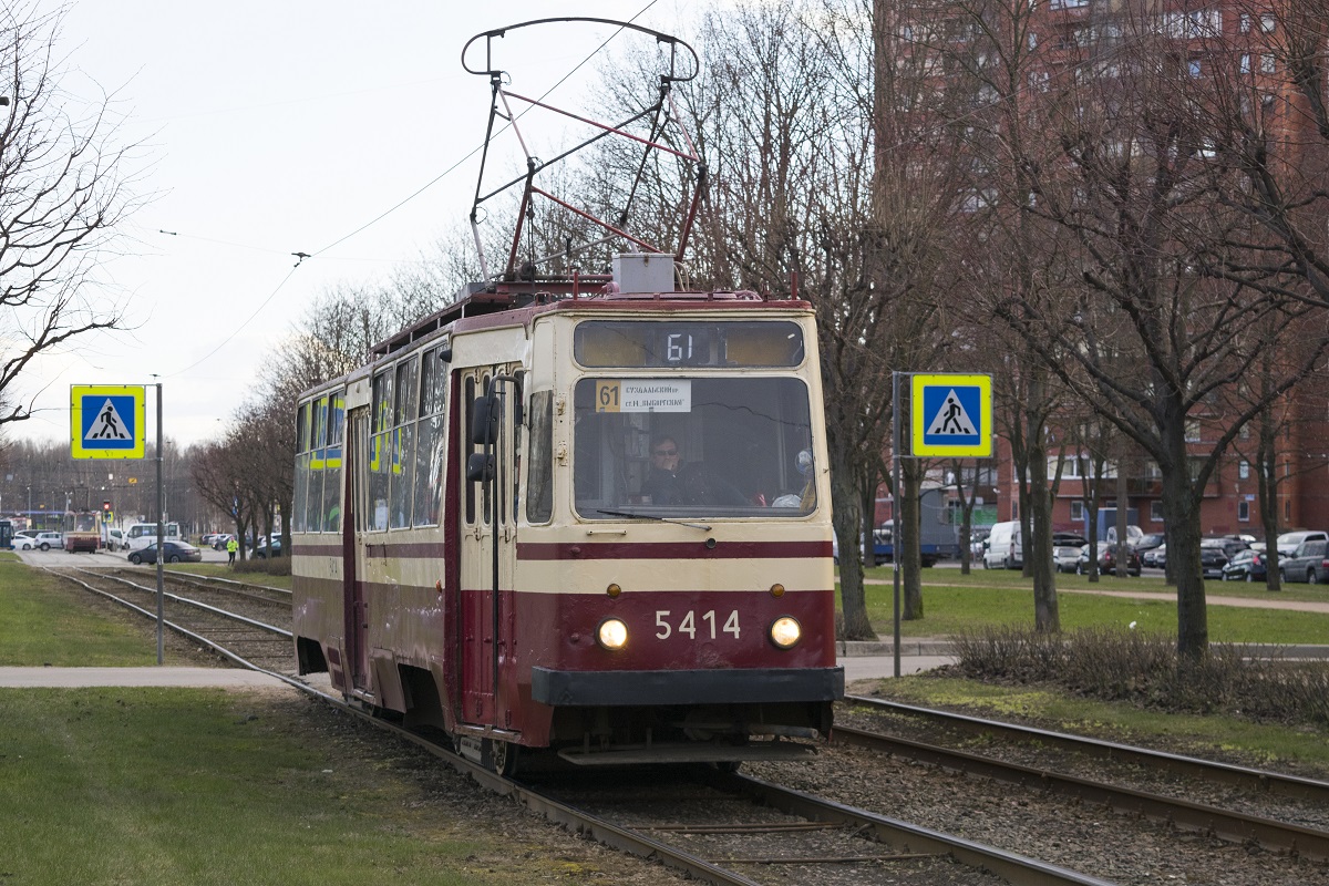 Saint-Petersburg, LM-68M № 5414