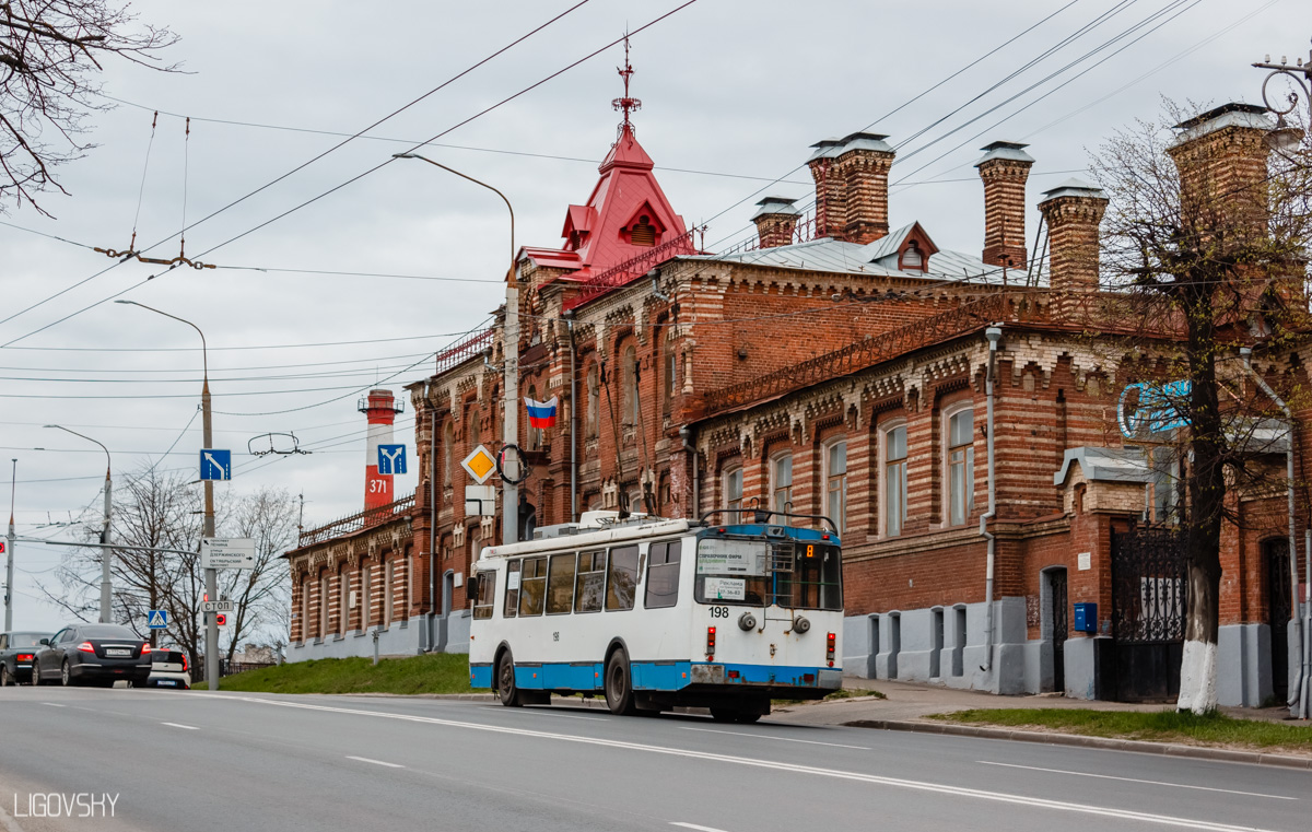 Владимир, ЗиУ-682Г-016.04 № 198