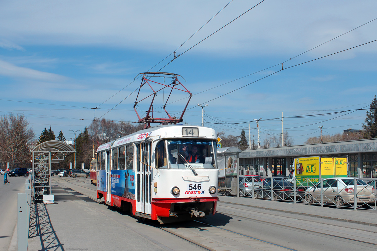Екатеринбург, Tatra T3SU № 546