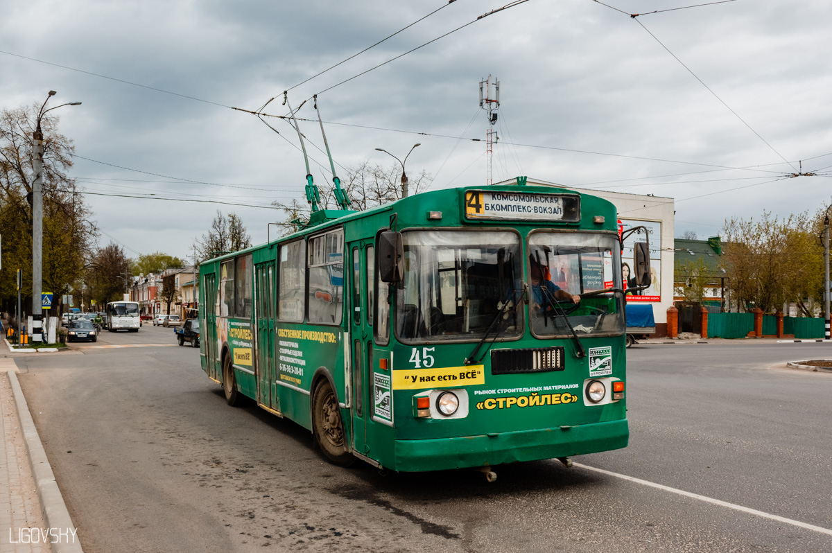 Ковров, ЗиУ-682Г-012 [Г0А] № 45