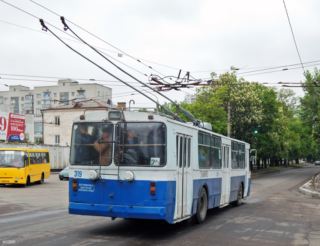 Черкассы, ЗиУ-682УА № 319