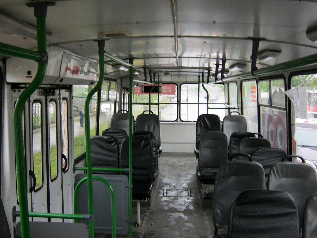 Махачкала, ЗиУ-682Г-016.05 № 224