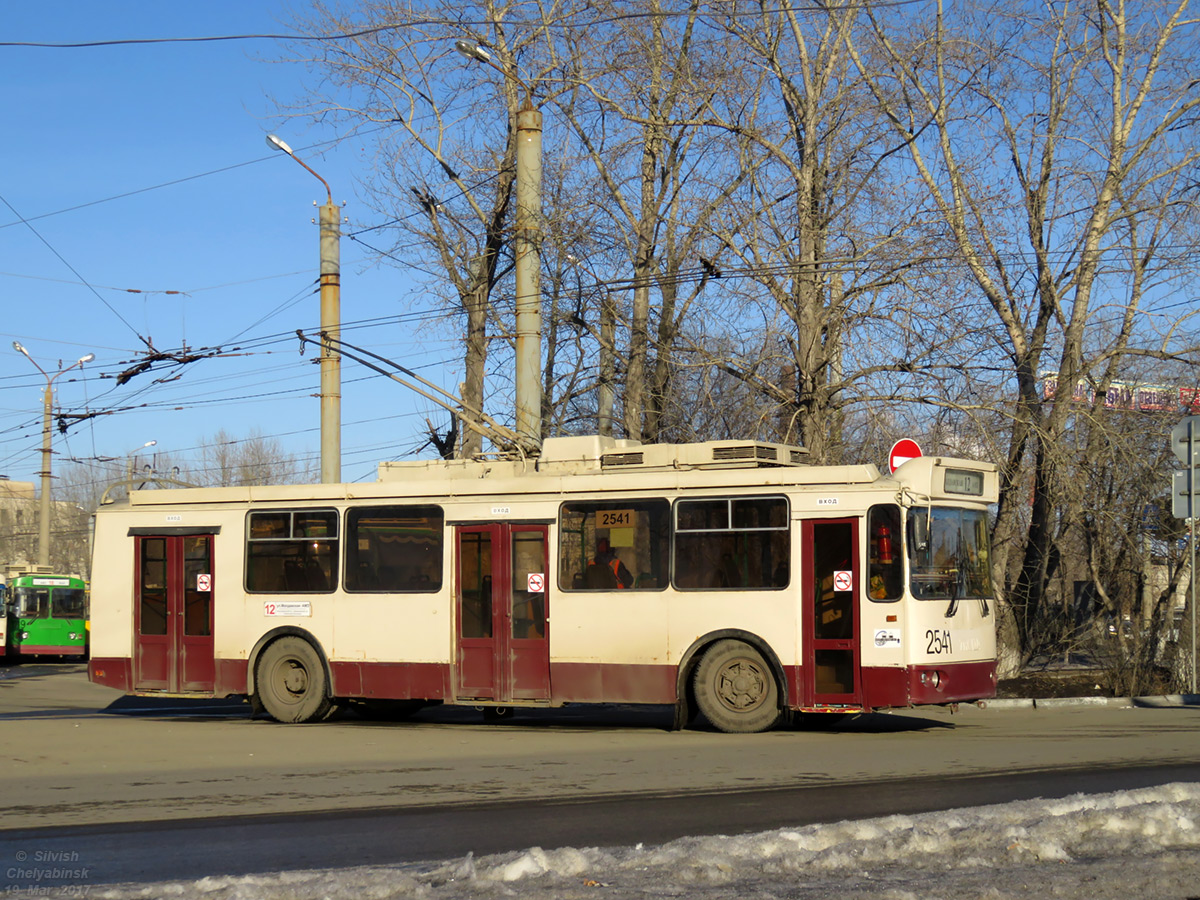 Chelyabinsk, ZiU-682G-016.02 # 2541