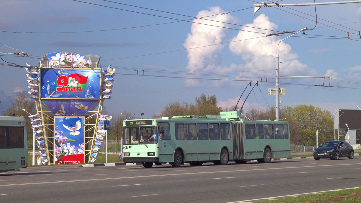 Минск, БКМ 213 № 5337