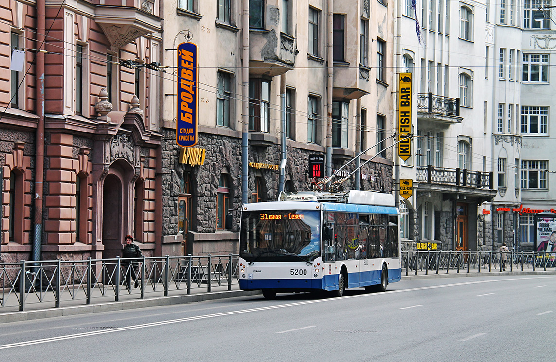Saint-Petersburg, Trolza-5265.00 “Megapolis” # 5200