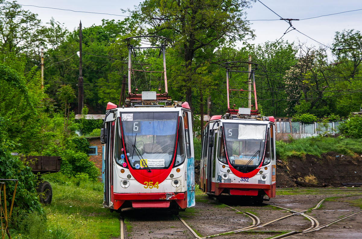 Taganrog, 71-134A (LM-99AEN) # 354; Taganrog, 71-134A (LM-99AEN) # 352 Taganrog, 71-134A (LM-99AEN) # 354; Taganrog, 71-134A (LM-99AEN) # 352