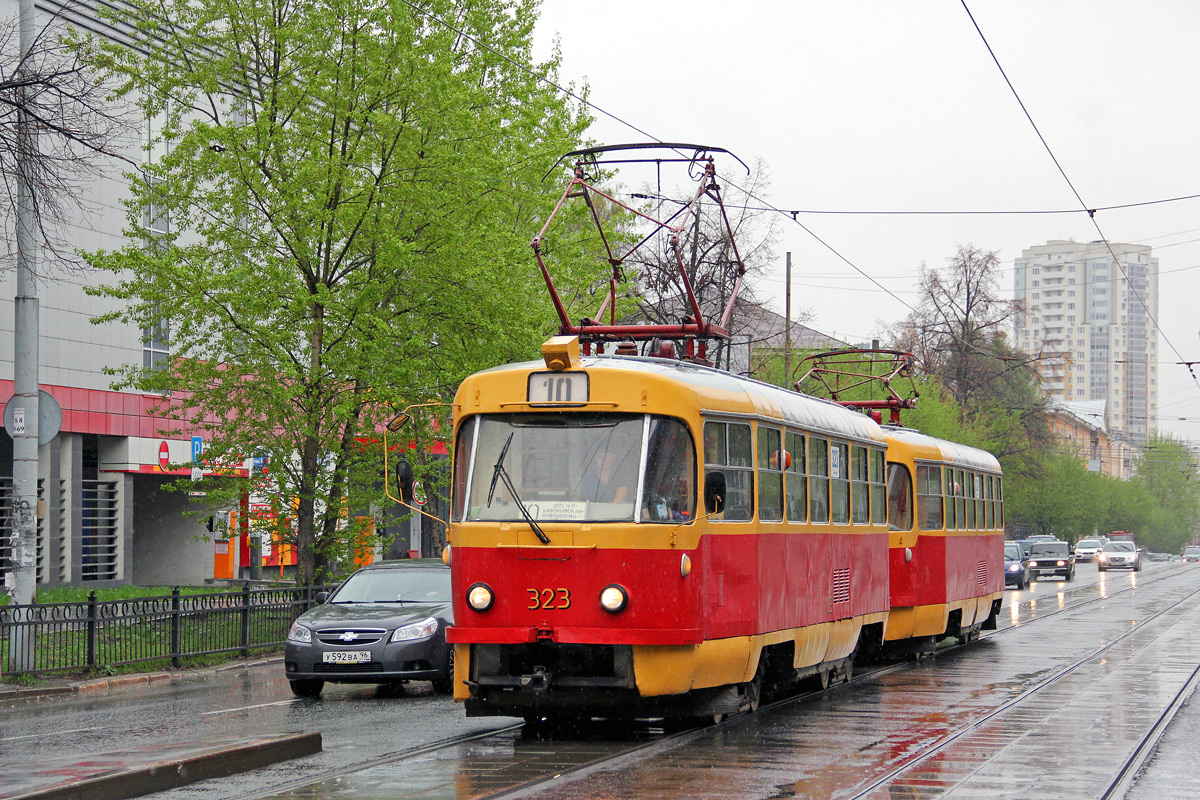 Yekaterinburg, Tatra T3SU # 323
