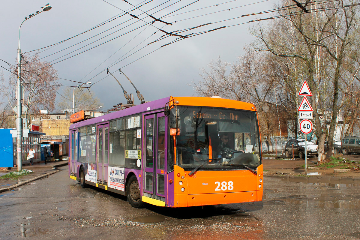 Пермь, Тролза-5265.00 «Мегаполис» № 288