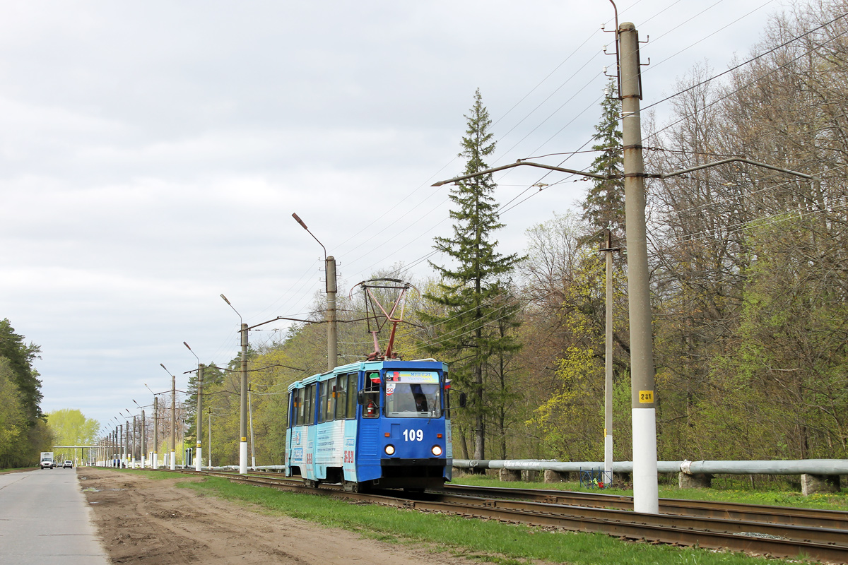 Нижньокамськ, 71-605 (КТМ-5М3) № 109