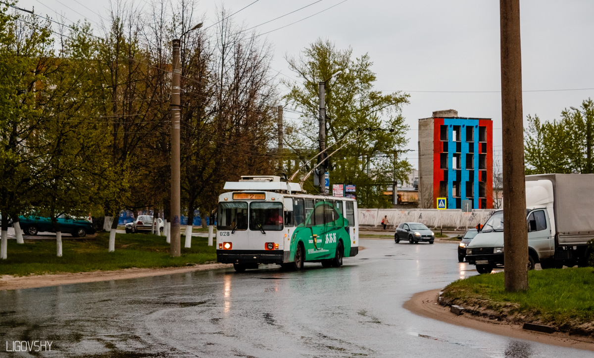 Dzerzhinsk, ZiU-682V-012 [V0A] № 028