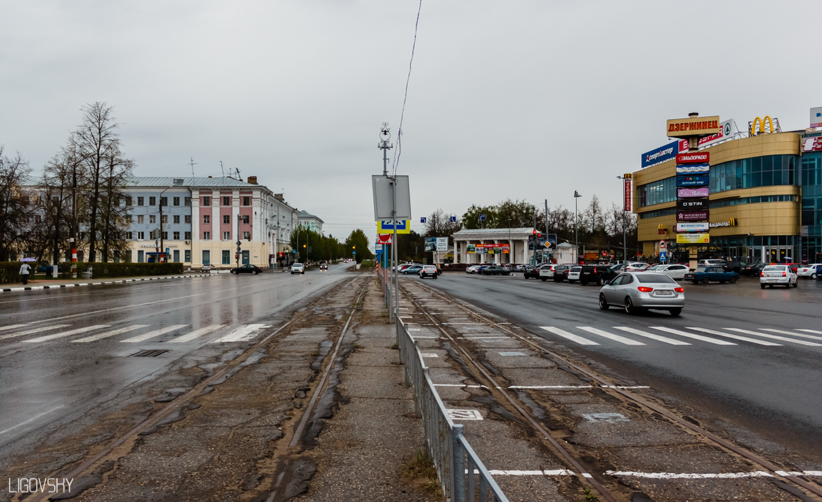 Дзержинск — Разные фотографии