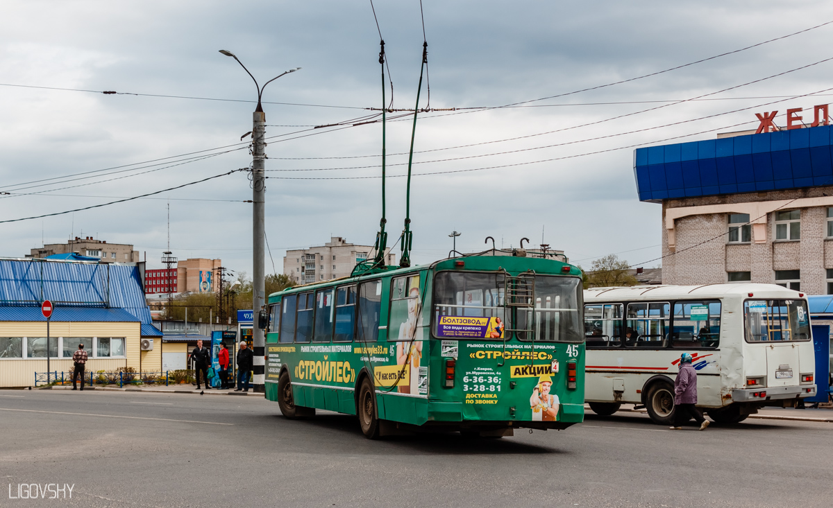 Ковров, ЗиУ-682Г-012 [Г0А] № 45