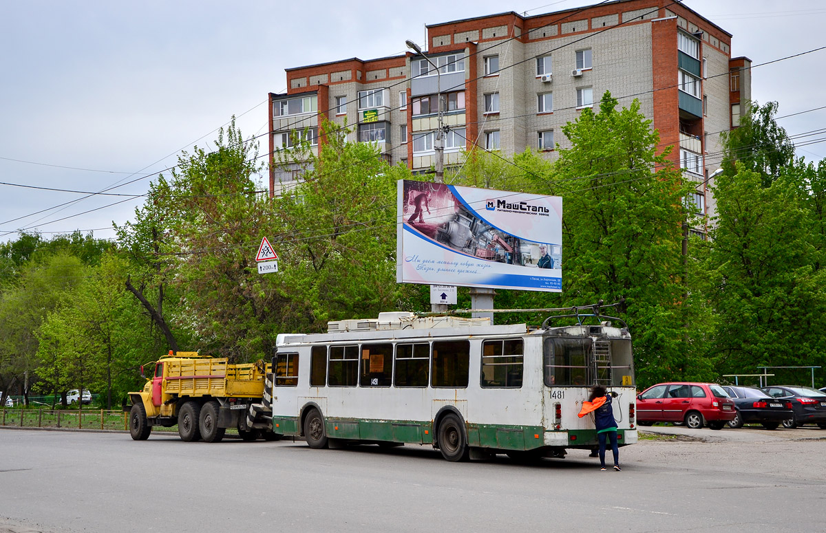 Penza, ZiU-682G-016.02 č. 1481