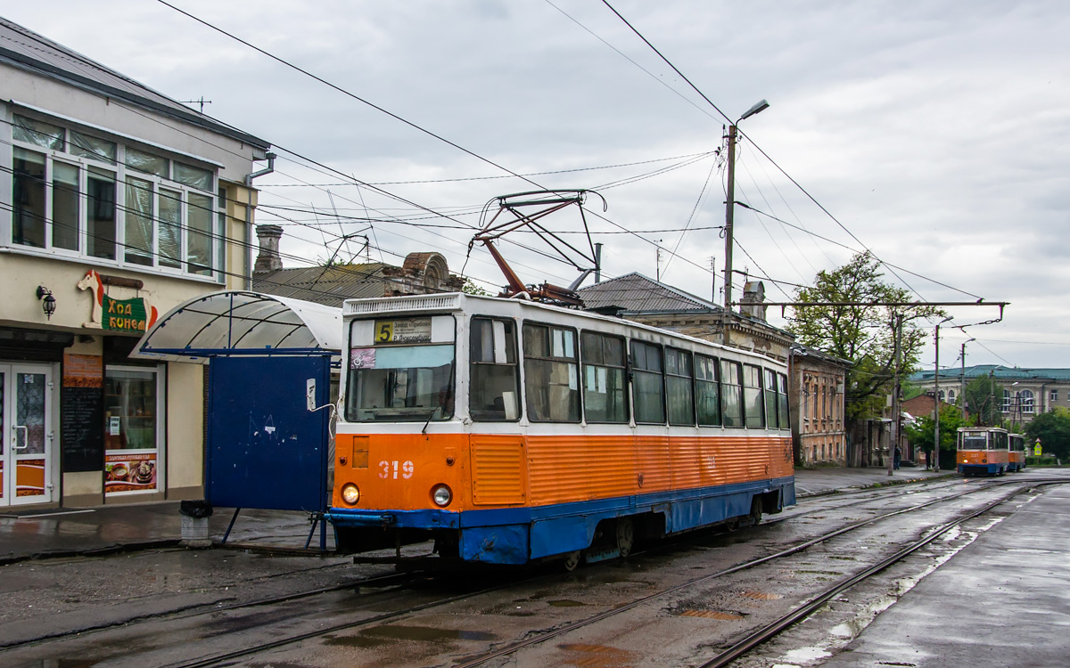 Таганрог, 71-605 (КТМ-5М3) № 319