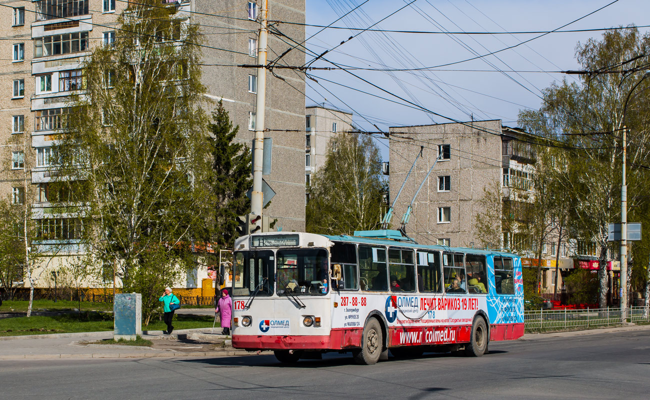 Екатеринбург, ЗиУ-682Г [Г00] № 178