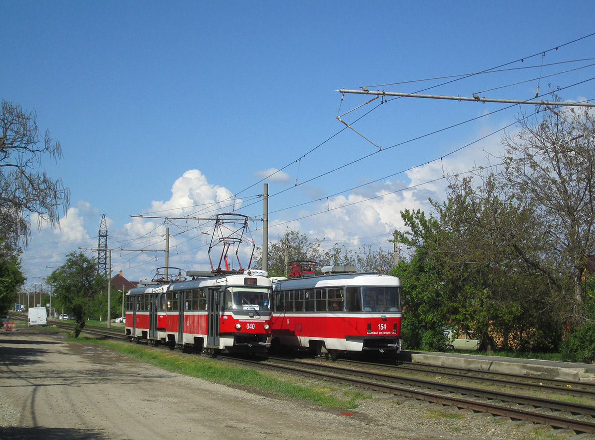 Krasnodar, Tatra T3SU GOH MRPS Nr 040