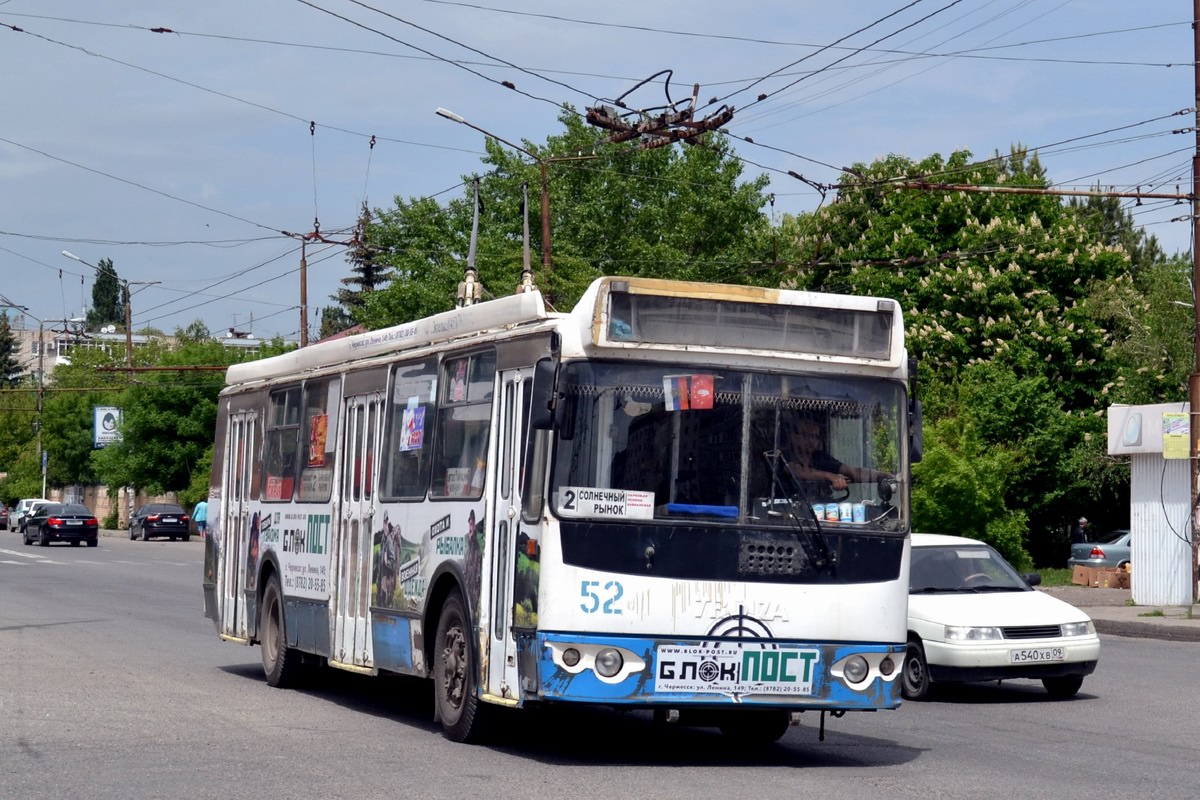 Черкесск, ЗиУ-682Г-016.05 № 52