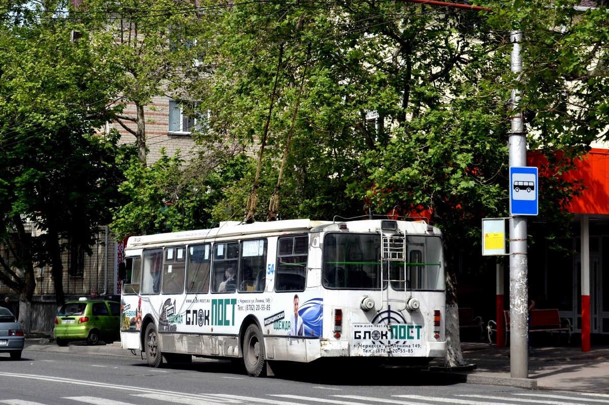 Черкесск, ЗиУ-682Г-016.05 № 54