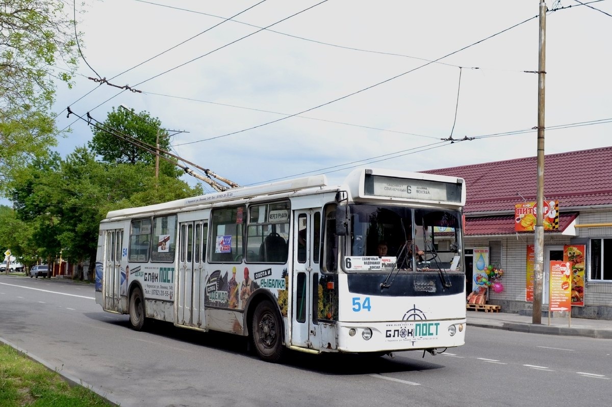 Черкесск, ЗиУ-682Г-016.05 № 54