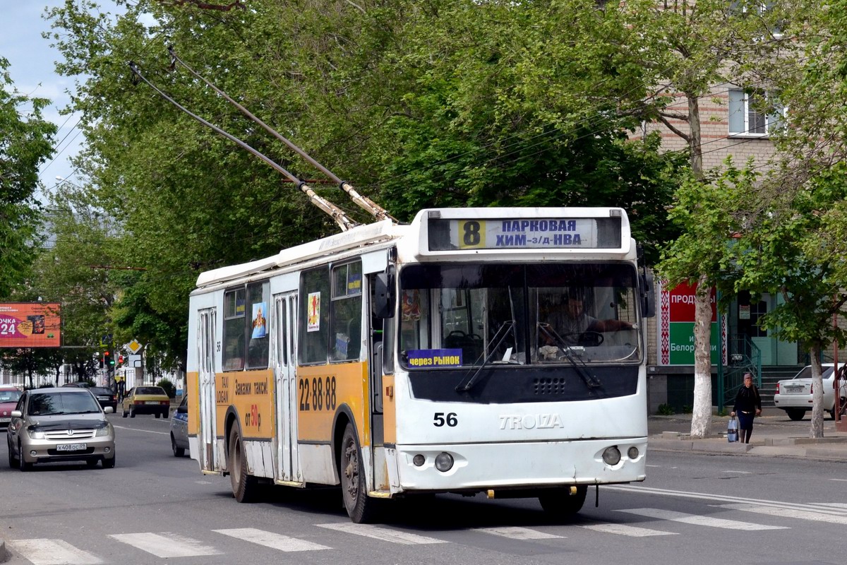 Черкесск, ЗиУ-682Г-016.05 № 56