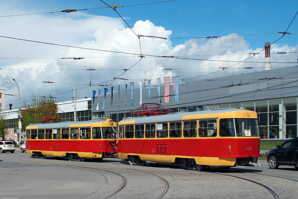 Yekaterinburg, Tatra T3SU # 145