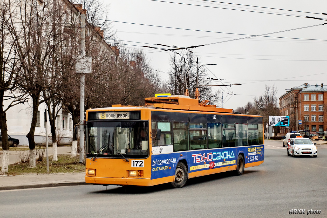 Владимир, ВМЗ-5298.01 (ВМЗ-475, РКСУ) № 172