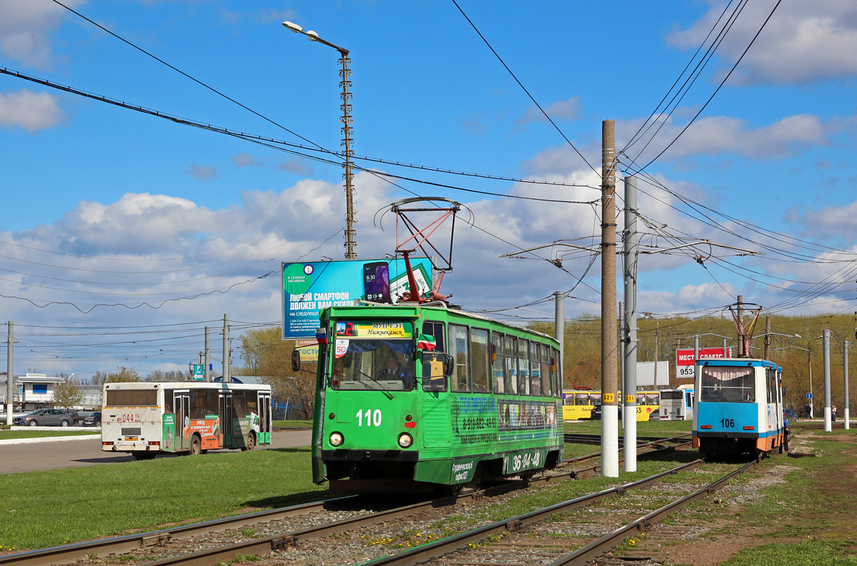 Нижнекамск, 71-605 (КТМ-5М3) № 110