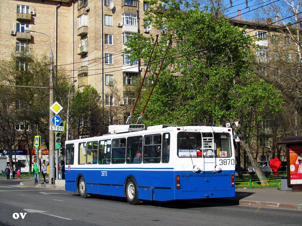 Москва, БКМ 20101 № 3870