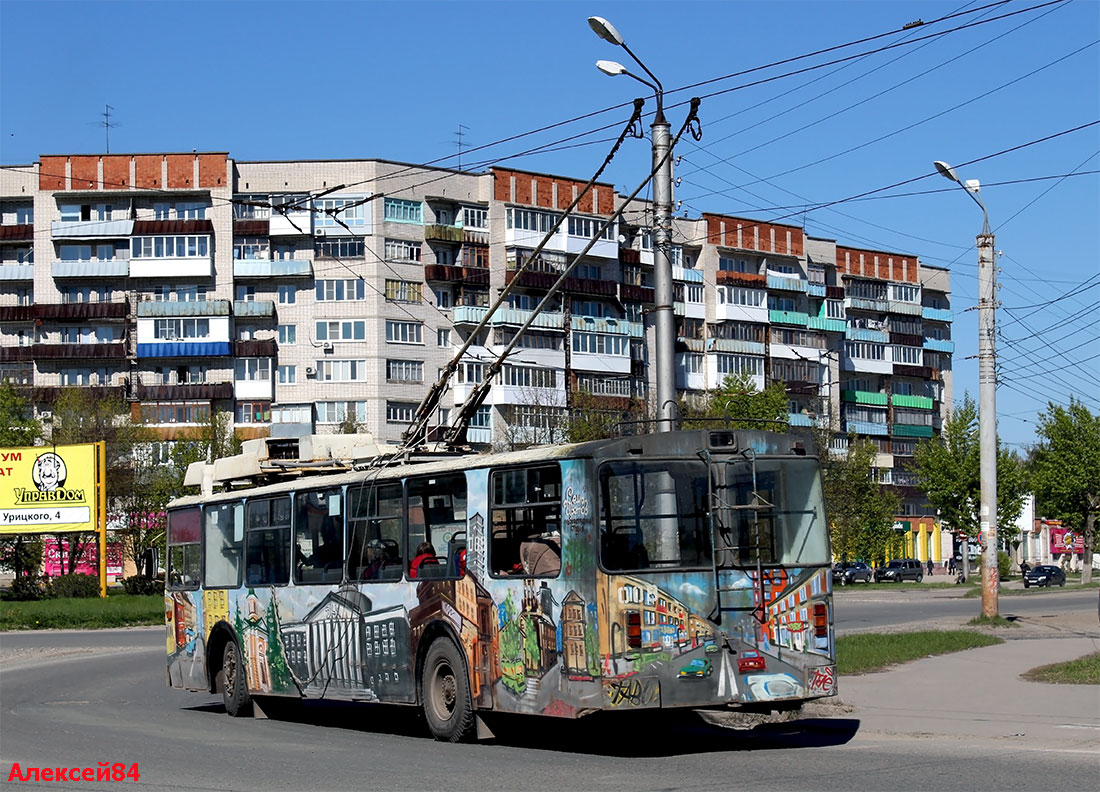 Dzserzsinszk, ZiU-682V [V00] — 009