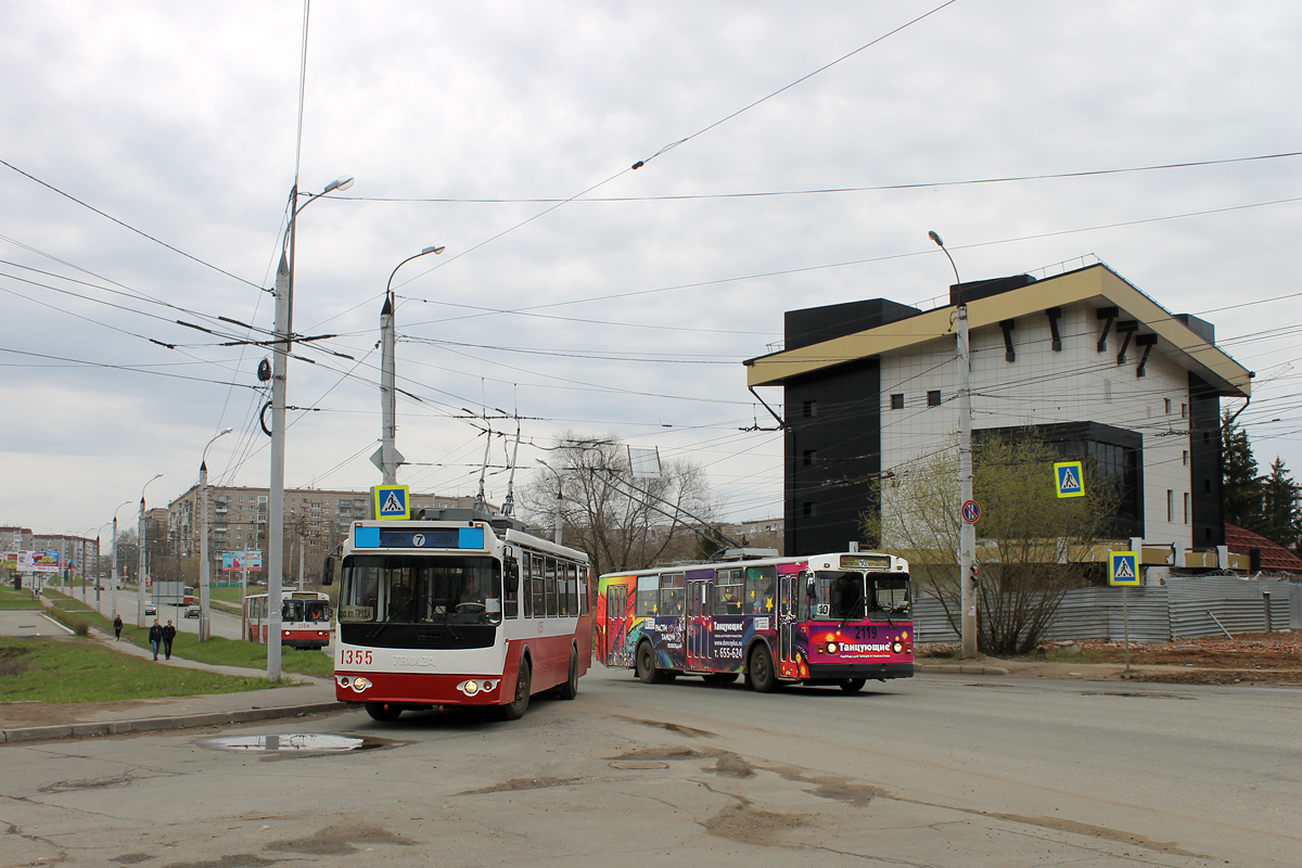 Ижевск, ЗиУ-682Г-016.02 № 1355; Ижевск, ЗиУ-682Г [Г00] № 2119