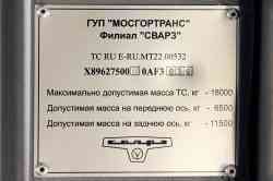 332 КБ
