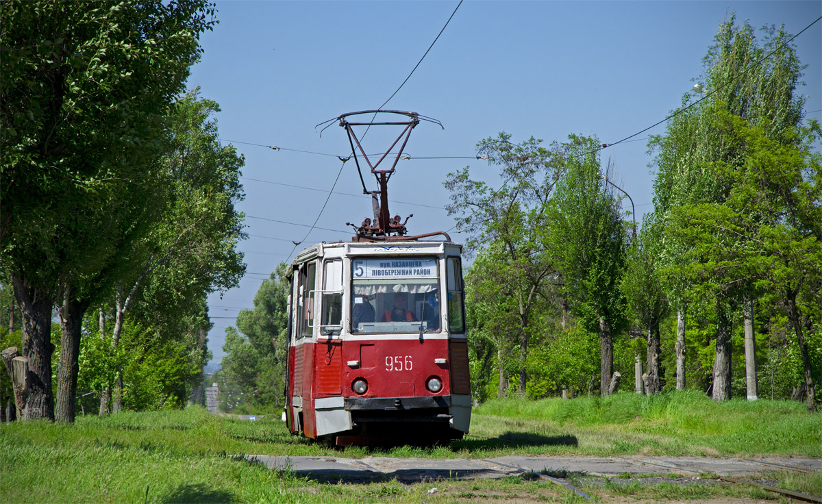 Мариуполь, 71-605 (КТМ-5М3) № 956