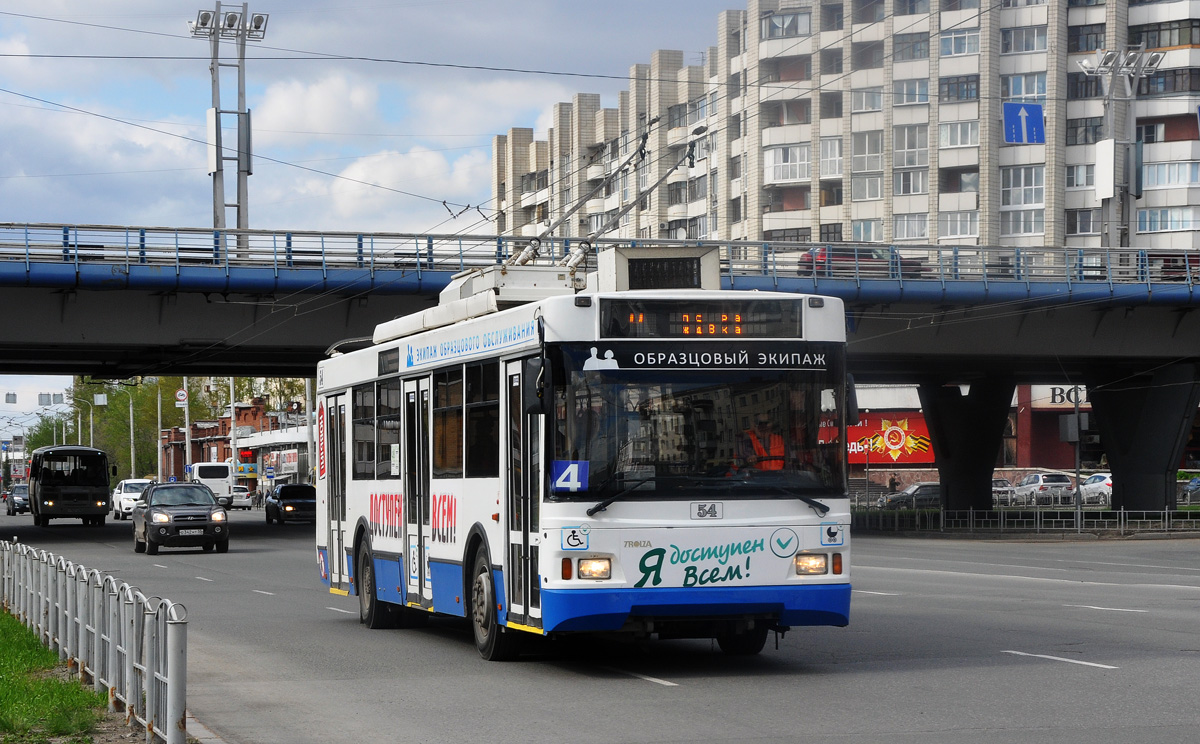 Омск, Тролза-5275.03 «Оптима» № 54