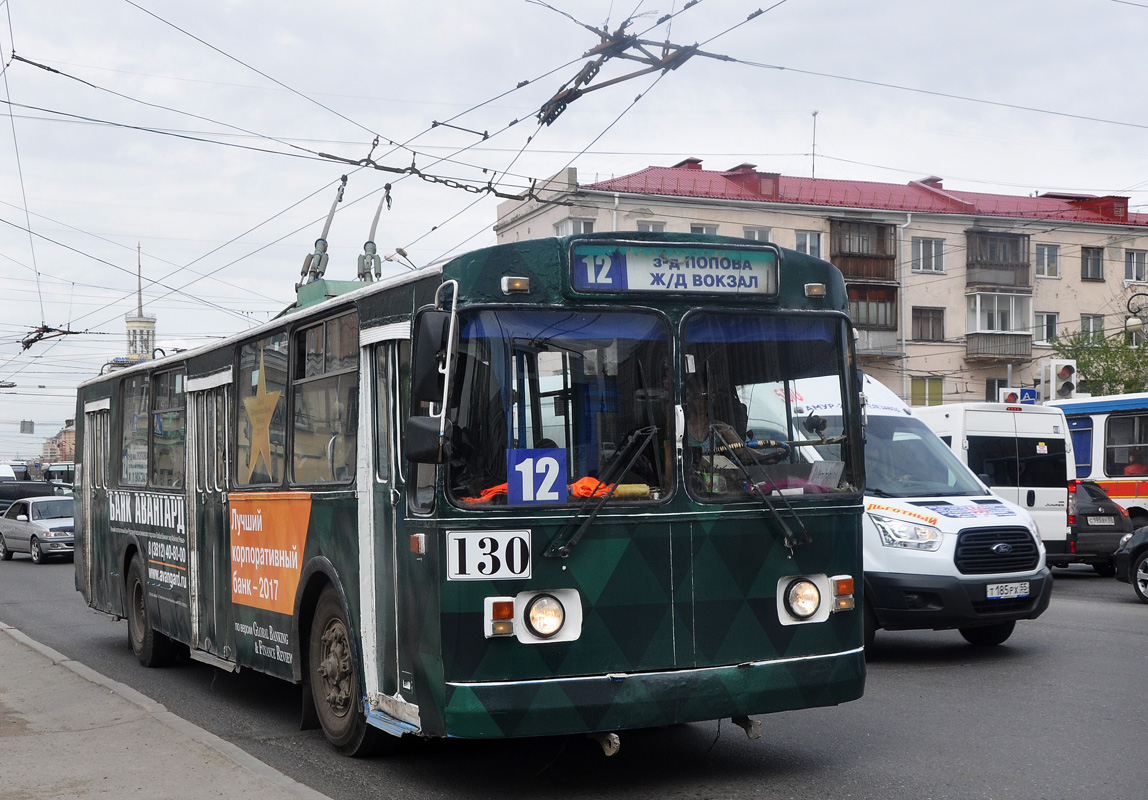 Омск, ЗиУ-682Г [Г00] № 130