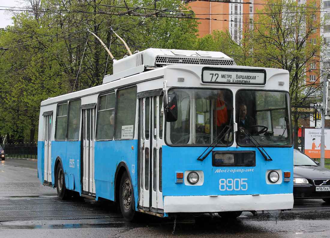 Москва, ЗиУ-682ГМ1 (с широкой передней дверью) № 8905