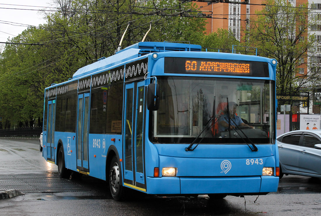 Москва, ВМЗ-5298.01 (ВМЗ-463) № 8943