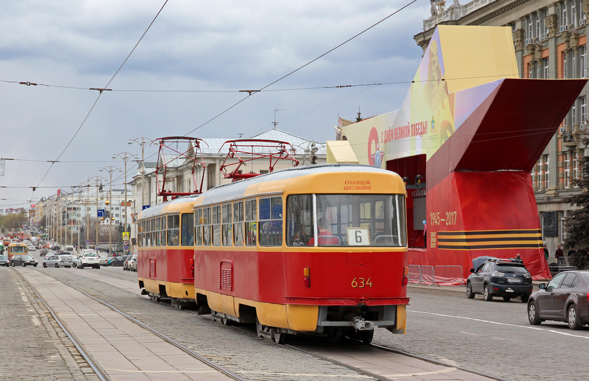 Екатеринбург, Tatra T3SU (двухдверная) № 634