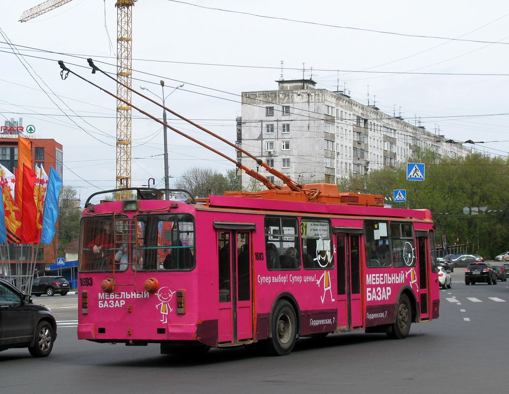 Нижний Новгород, ЗиУ-682Г-016.03 № 1693