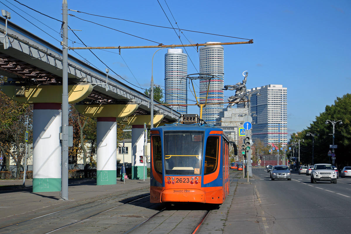 Москва, 71-623-02 № 2623