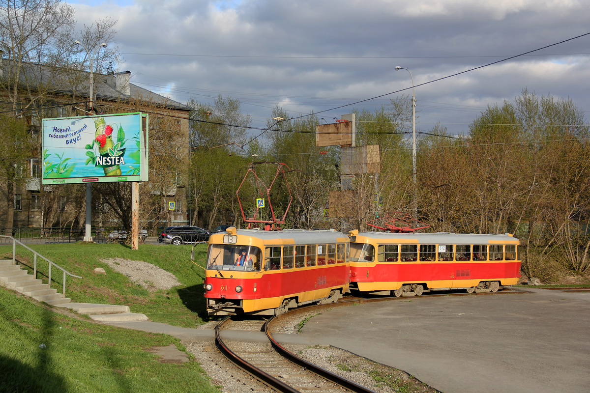 Екатеринбург, Tatra T3SU № 611; Екатеринбург, Tatra T3SU № 612