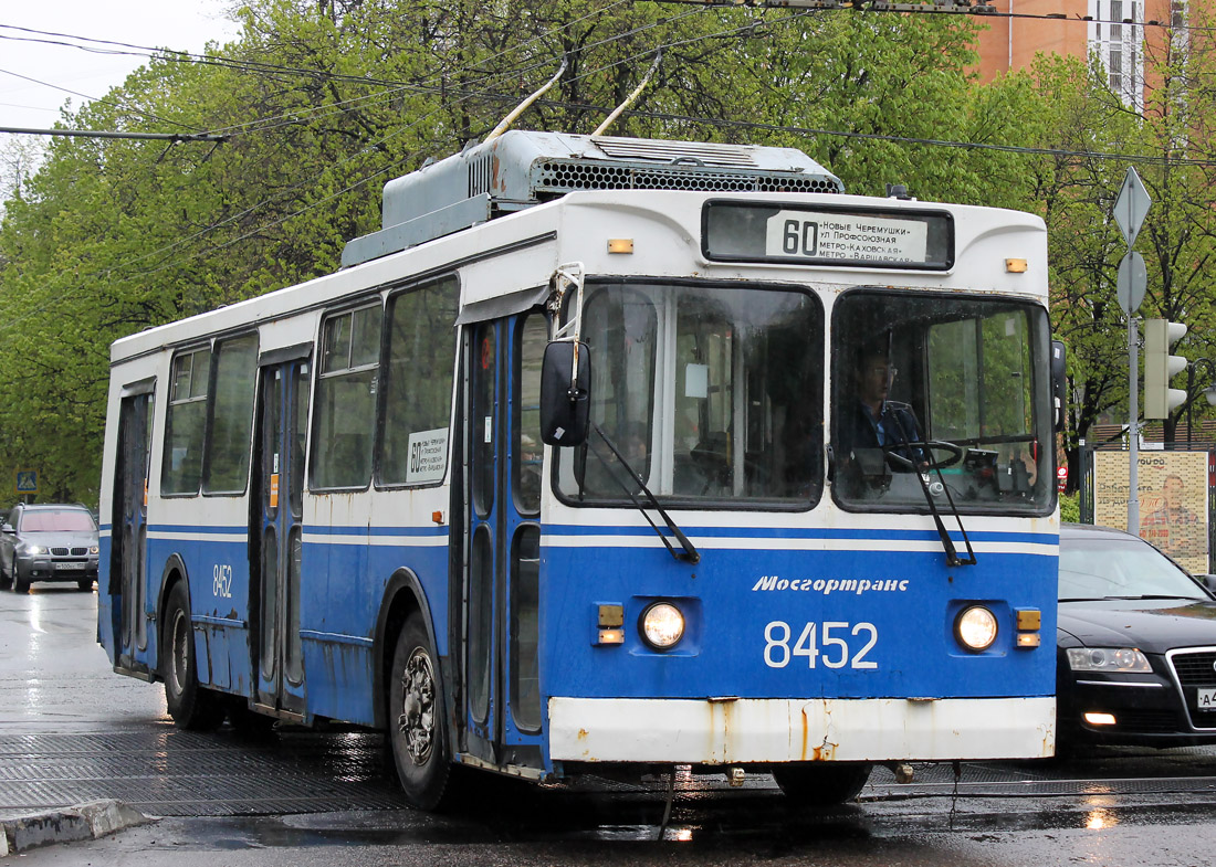 Москва, ЗиУ-682ГМ1 (с широкой передней дверью) № 8452