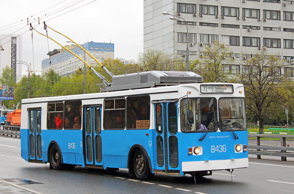 Maskva, ZiU-682GM1 (with double first door) nr. 8436