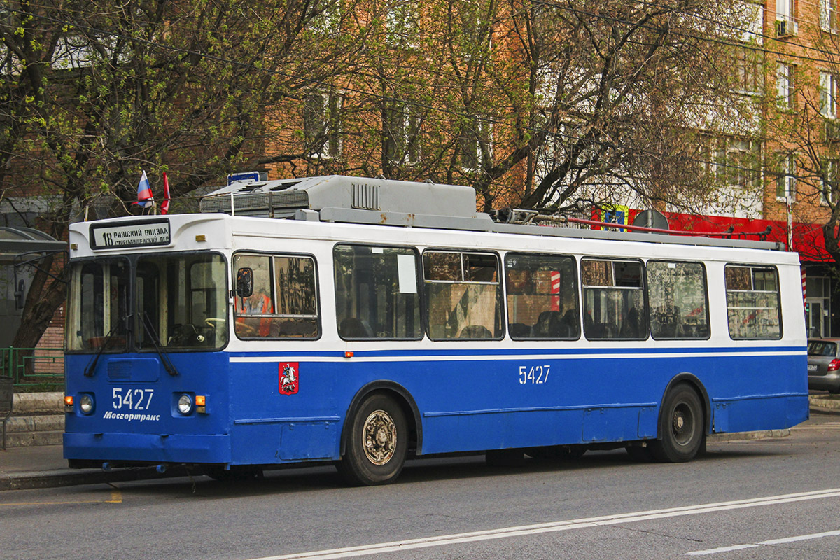 Москва, ЗиУ-682ГМ1 (с широкой передней дверью) № 5427