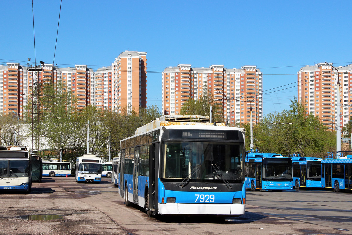 Москва, ВМЗ-5298.01 (ВМЗ-463) № 7929