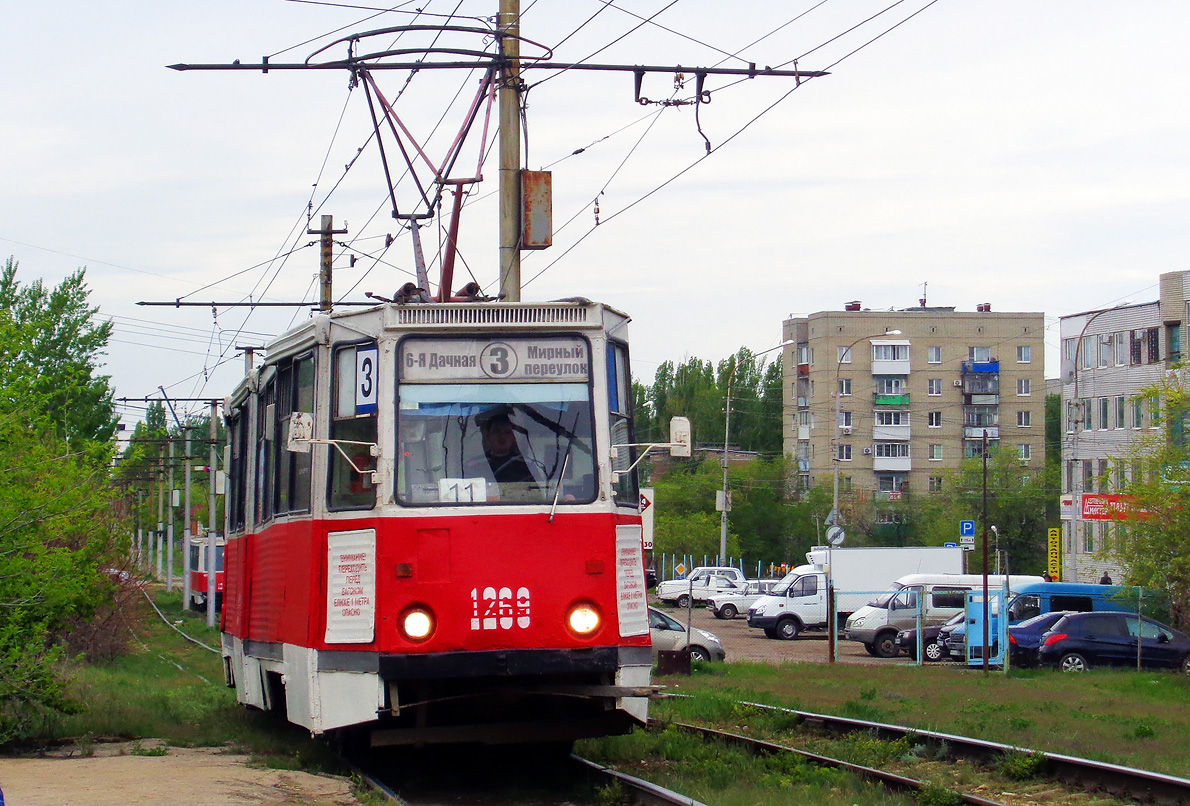 Саратов, 71-605 (КТМ-5М3) № 1269