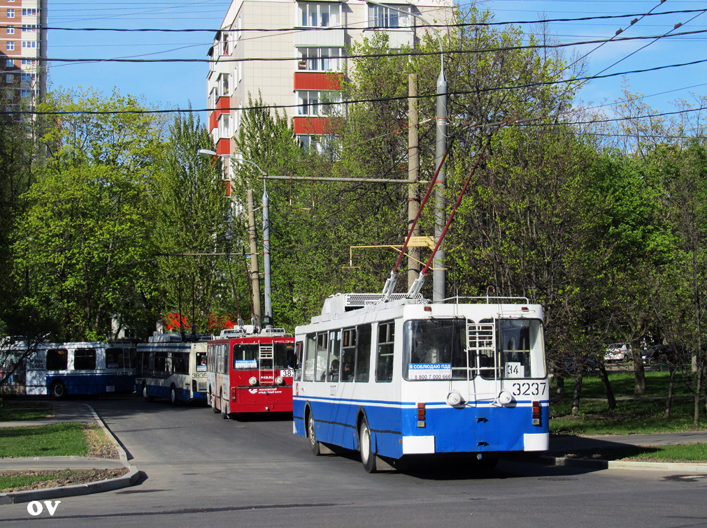 Москва, ЗиУ-682ГМ1 (с широкой передней дверью) № 3237