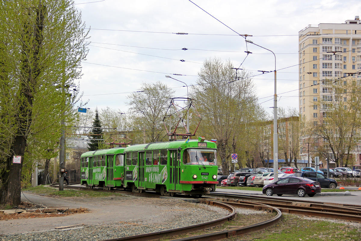 Екатеринбург, Tatra T3SU № 549; Екатеринбург, Tatra T3SU № 548
